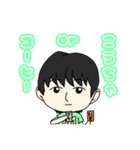 とある男子高校生たちの日常（個別スタンプ：7）