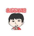 とある男子高校生たちの日常（個別スタンプ：10）