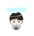 とある男子高校生たちの日常（個別スタンプ：13）