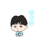 とある男子高校生たちの日常（個別スタンプ：15）