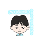 とある男子高校生たちの日常（個別スタンプ：16）