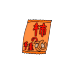 とある男子高校生たちの日常（個別スタンプ：18）