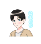 とある男子高校生たちの日常（個別スタンプ：21）