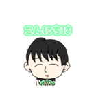 とある男子高校生たちの日常（個別スタンプ：22）