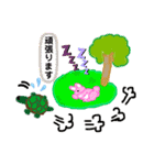 あにまる園の仲間たちメッセージスタンプ（個別スタンプ：8）