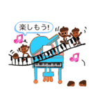 あにまる園の仲間たちメッセージスタンプ（個別スタンプ：12）