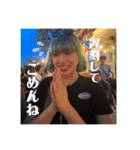 つまり競輪ってこと（個別スタンプ：10）