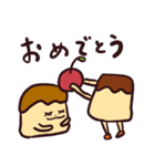 ぷりきち（個別スタンプ：4）