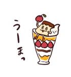 ぷりきち（個別スタンプ：14）