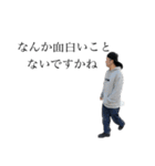 凛a.k.a Yani Love  Ⅹ（個別スタンプ：7）