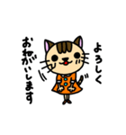 ひめねこの大人の日常（個別スタンプ：9）