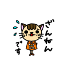 ひめねこの大人の日常（個別スタンプ：27）