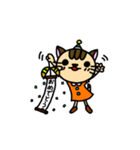 ひめねこの大人の日常（個別スタンプ：36）