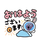 ドレミファソラシノちゃんによる日常会話編（個別スタンプ：3）