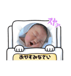 ドレミファソラシノちゃんによる日常会話編（個別スタンプ：4）