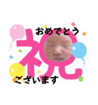 ドレミファソラシノちゃんによる日常会話編（個別スタンプ：5）