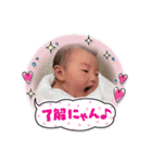 ドレミファソラシノちゃんによる日常会話編（個別スタンプ：9）