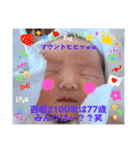ドレミファソラシノちゃんによる日常会話編（個別スタンプ：12）
