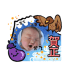 ドレミファソラシノちゃんによる日常会話編（個別スタンプ：14）