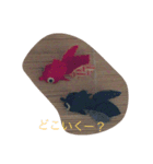 バンドメイド作品（個別スタンプ：8）