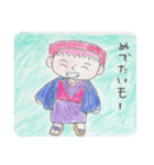 日常クスクスファンタジー（個別スタンプ：1）