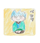 日常クスクスファンタジー（個別スタンプ：2）