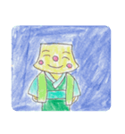日常クスクスファンタジー（個別スタンプ：4）