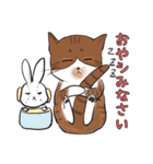 シミ付き（茶トラ白）ねこ（個別スタンプ：19）