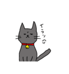 グレーのねこちゃん。（個別スタンプ：5）