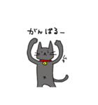 グレーのねこちゃん。（個別スタンプ：10）