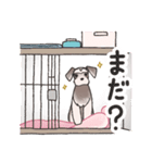 にっこりおニコちゃん（個別スタンプ：8）