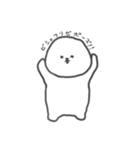 びしょふりぜ君の日常vol.1（個別スタンプ：15）