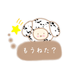 べびーだるめしあん2（個別スタンプ：3）