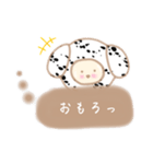 べびーだるめしあん2（個別スタンプ：5）