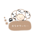 べびーだるめしあん2（個別スタンプ：11）