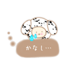 べびーだるめしあん2（個別スタンプ：12）