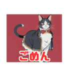 仮装した猫のイラストのスタンプです！（個別スタンプ：1）