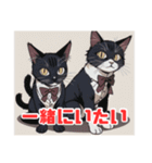 仮装した猫のイラストのスタンプです！（個別スタンプ：4）