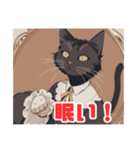 仮装した猫のイラストのスタンプです！（個別スタンプ：9）