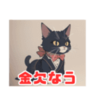 仮装した猫のイラストのスタンプです！（個別スタンプ：19）