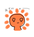 素直なからふるたち（個別スタンプ：11）