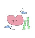 限界ニートの底力（個別スタンプ：10）