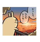 うさぎっぽい生物2（個別スタンプ：7）