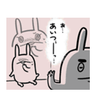 うさぎっぽい生物2（個別スタンプ：40）