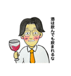 きずクリ6周年記念LINEスタンプ（個別スタンプ：11）