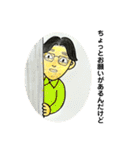 きずクリ6周年記念LINEスタンプ（個別スタンプ：21）