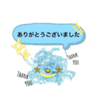 モシャモシャさんの毎日使える敬語スタンプ（個別スタンプ：13）