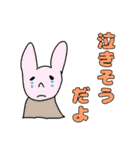 反抗期はしんどい（個別スタンプ：8）