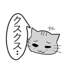 ひと言伝えるふきだしネコ 19（個別スタンプ：4）