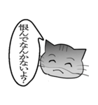 ひと言伝えるふきだしネコ 19（個別スタンプ：28）